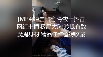 国产CD系列比女人还美的伪娘『惠奈酱』COS鬼灭之刃调教爆操俞喵喵和直男4P