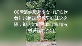 【李公子探花】苗条小少妇，大长腿美乳，扛起侧插更深入，娇喘不断遇到猛男了