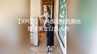 JDBC-051 苡若 我的淫荡小妈叫声真好听 精东影业