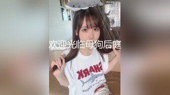 【极品❤️窈窕少女】美女爱爸爸✨ 5.22高跟黑丝吊带性爱 攻速直接拉满 女上位蛮腰榨精 超级享受