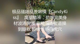 只被男人摸到就满溢穴汁的全身超敏感女的无套中出湿黏浓烈性交 3