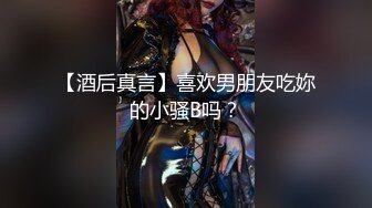 【经典巨作】南北高校嫩妹百B大比拼全集，比的就是看谁B嫩可爱（4部）第一部 (1)