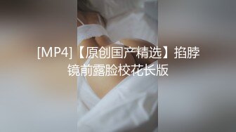 后入极品美女侧脸看着就知道很美