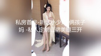 麻豆传媒-骚气女护士猥亵病患的淫欲诊疗-凌薇