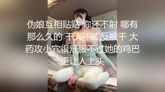 【新片速遞】&nbsp;&nbsp;女仆装大哥无套啪啪传教士，操双马尾辫子的美少妇 一顿输出狠狠打桩[1315M/MP4/01:11:53]