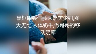 极品超帅直男体育生女友不在被骚逼勾引偷情操逼 骚逼口活超棒菊花超紧 第一次操男人感觉比干女人还爽