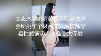 [MP4/ 565M] 丝袜足控小哥约炮风骚小少妇撕破丝袜抠逼草完嘴巴草逼逼