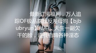 [MP4/ 420M]&nbsp;&nbsp;翘臀诱惑，风骚至极，忍不住后入内射