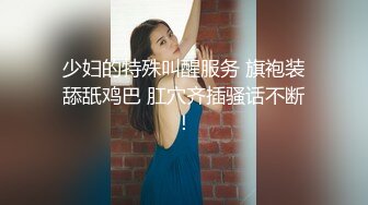 [MP4/ 693M] 漂亮美眉 啊啊 用力顶不要停 使劲操我 妹子身材不错 被无套猛怼