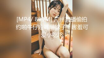 ❤️【38G奶妈】超级巨乳被两姐妹一人含住一只骑乘爆操