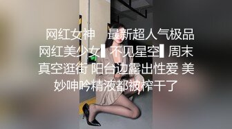 [MP4]高颜值性感黑衣妹子啪啪，诱人黑丝沙发上操摸逼快速抽插猛操