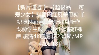 国产麻豆AV MD MD0158 怪奇物语之椅子小姐 人物恋的奇妙性爱 夏晴子