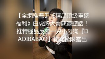 【新片速遞】 我的骚老婆❤️最喜欢在客厅趴着被后入爆艹~啊啊啊声太销魂烧入大脑❤️一下就把我给搞射精了！[44M/MP4/01:28]