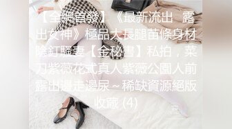 (麻豆傳媒)(mpg-0091)(20231013)潮吹不停止的妹妹-溫芮欣