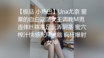 男を責め狂わす痴女 汗だく中出しセックス