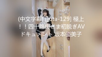 SP站 高颜值嫩逼小美女A-Mei【22V】 (13)