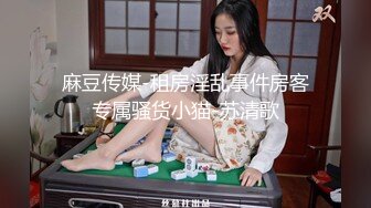 漂亮美女吃鸡啪啪 初摄影 敏感度出众的美丽治疗师 皮肤白皙鲍鱼粉嫩 在戶外被无套输出 尖叫不断