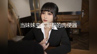 街拍CD】【顶点大师抄底】商场抄底 好多精品的丝袜妹子 丁字内内诱惑十足【130v】 (60)