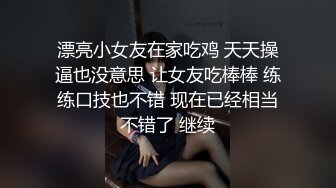 私人教练帮我按摩鸡巴  互口大屌射精