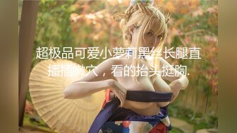 【重磅核弹】颜值夫妻 淫妻患者【寒烟FQ】最新付费福利，白日宣淫，粉穴湿漉漉被无套插入，！