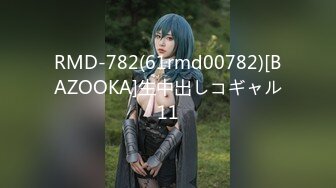 【新片速遞 】 屋顶约拍兼职模特拍写真，学妹很懂事,为了帮家里减轻负担,自己当人体模特赚学费,还说艺术不丢人[40M/MP4/00:32]