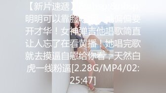 麻豆传媒 ps-037 搭讪援交少女