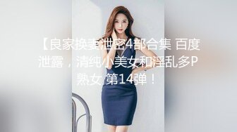 【独家配信】天然G罩杯的那个美容部员小圆作为男士小姐初次亮相！小恶魔般进攻的小圆推倒生口交生派用生插入中-cd3