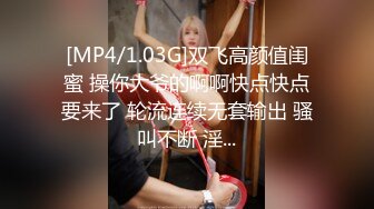 ⚡⚡极品翘臀长腿网络女神【优优】定制乱伦剧情，修女装黑丝父女激情乱伦，满嘴淫语呻吟销魂高潮淫水泛滥，撸点超高