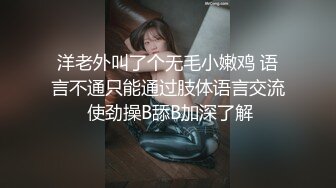 秦皇岛和少妇情人做爱1