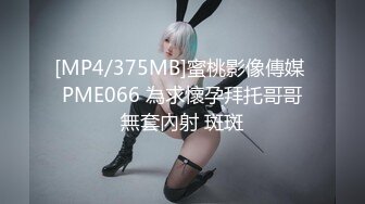 【新速片遞】 2024.2.6，【利哥探花】，重金网约外围女神，肤白甜美身材好，还是个人工白虎，蜜桃臀被插[564M/MP4/56:22]