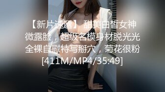 极品美乳人妻『kyara_sss』奶子又大胸型又好看，还特么巨骚，被操的时候喜欢说淫语，巨顶！美乳丰臀超反差10 (1)