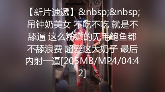 办公楼女厕大胆贴着B拍漂亮学妹✿女生出来一脸懵B疑惑的看着小伙✿刚才是你拍我吗