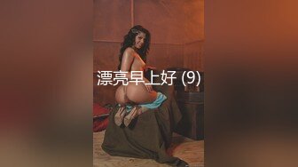 ⚫️⚫️熟女控必备！大神醉操同学妈妈风骚熟女王阿姨，黑丝内裤开洞无套啪啪内射，穴门大开相当刺激