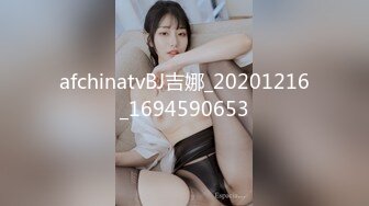 梦心玥 性感白色高开叉服饰 勾勒出高挑曼妙身姿 娇媚姿态婀娜动人[88P/645M]