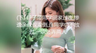 帅小伙约操花裙兼职外围美女，现金支付先调调情，骑在身上互摸，转战床上吸吮大屌，69舔逼正入爆插小穴