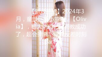 [MP4/ 1.92G] 牛仔裤高筒靴大长腿女神约到酒店 身材很不错前凸后翘丰腴销魂