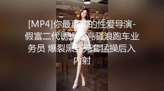 极品尤物！F罩杯网红女神！超棒身材大奶肥臀，女仆装渔网袜，吸吮舔屌翘起屁股求操，手指扣穴插嘴口暴