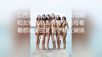 SWAG 超长26分钟!淫乱6P杂交派对 Pussy cat 淫水汗水唾液全都混合一起的淫荡飨宴!超高ＣＰ值收录三主 沐沐