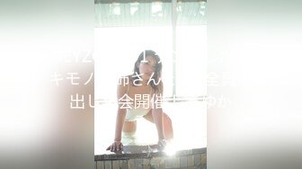 ✿泄密流出✿ 大外极品校花与男友性爱外流 清纯靓丽床上这么骚 情趣连体网丝扭腰榨精 美妙呻吟浪叫 (6)