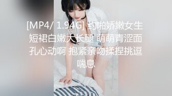 [MP4]绝版流出！最新私人定制逆天颜值爆乳尤物▌可可幂▌情趣吊带特写白虎馒头穴