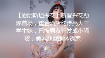 唯美MV风格露出达人萍萍全裸夜探居民楼 中途遇到回家的小姐姐差点被发现很是刺激