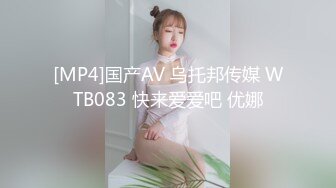 [MP4]常年翻车小伙酒店约操外围小姐姐，美乳翘臀抠穴花式啪啪