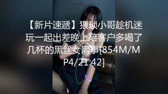 EMX-020 宋南伊 少妇的浓密泡泡浴 色欲激情的滑溜敏感带 爱神国际传媒