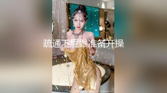 [MP4]STP24601 小伙专搞人妻熟女，黑丝大屁股骚女，很会玩翘起自摸勾引，半脱下裤子揉骚穴，半蹲姿势后入 VIP2209