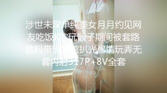 前方核能！！！绝世美女自慰视频afe9f2.mp4