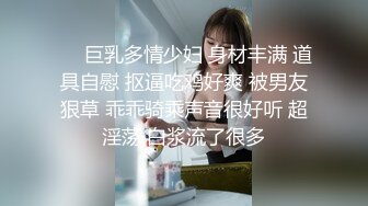 时装模特和摄影师大胆模仿优衣库在试衣间打炮