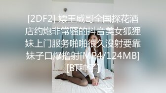 论功夫还是老婆的好