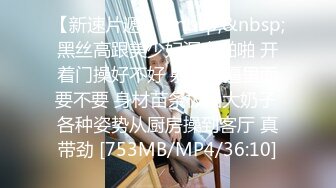 XK-8113-极度诱惑.拜金女的骗局-七七