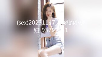 花椒【霞宝】性感热舞剪辑~黑丝美腿【217V】 (55)