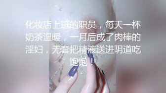 MD0111雪千夏.性感女友的报复.在渣男面前淫荡做爱.麻豆传媒映画原创中文收藏版